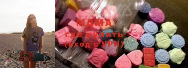 mdpv Бронницы